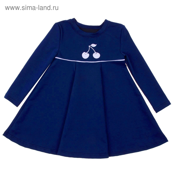 Платье для девочки "Вишенка", рост 110-116 см, цвет тёмно-синий 1021_Д - Фото 1