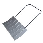 Движок для уборки снега, оцинкованный ковш 430 × 750 мм, металлическая планка, металлическая ручка цвет МИКС - Фото 9