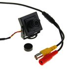 Видеокамера миниатюрная SVplus VHD010m, 1 Мп, 720 Р - Фото 1