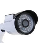 Видеокамера уличная Spezvision SVA532LU, 2 Мп, 1080 Р, ИК 20 м - Фото 3