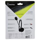 Наушники SmartBuy EZ-TALK MKII SBH-5200, компьютерные, MIC, 105 дБ, 32 Ом, 3.5 мм,2 м,жёлтые - Фото 2