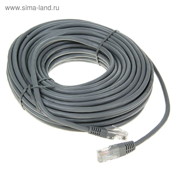 Патч-корд Smartbuy К09200, UTP 5е кат., RJ-45(m)-RJ-45(m), 20 м, серый - Фото 1