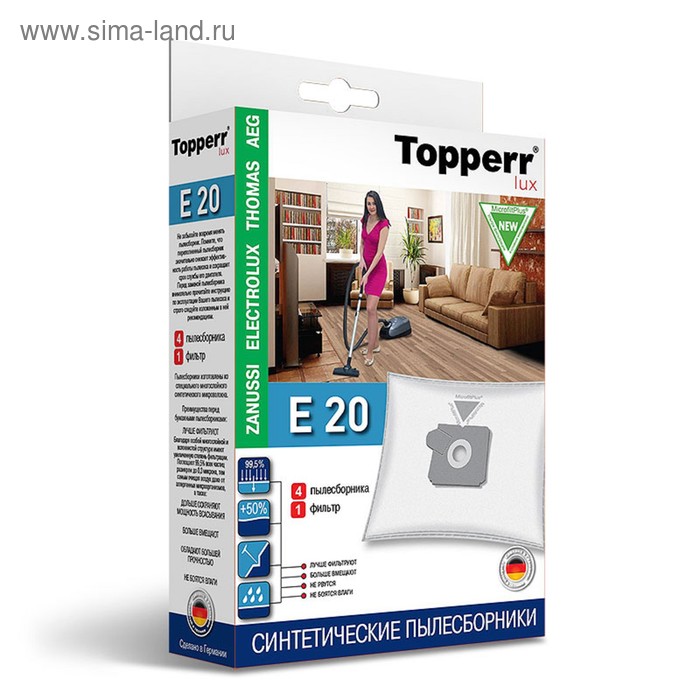 Синтетический пылесборник Topperr Lux E 20 для пылесосов Aeg, Electrolux, 4 шт. + 1 фильтра - Фото 1