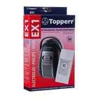 Бумажный пылесборник Тopperr EX 1 для пылесосов - фото 9746134
