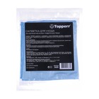 Салфетка для ухода Topperr за стеклокерамическими поверхностями - фото 9833511