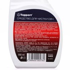 Чистящее средство Тopperr для ухода за СВЧ -печами, спрей, 500 мл - Фото 4