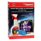 Набор Тopperr для ухода за экранами TFT, LED, LCD, 2 шт. - Фото 1