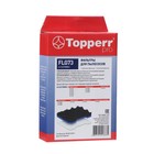 Комплект фильтров Topperr FLG 73 для пылесосов LG - фото 9746156