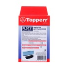 Набор фильтров Topperr FLG 731 для пылесосов LG Electronics, 2 шт. - фото 9833529