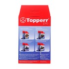 Набор фильтров Topperr FLG 731 для пылесосов LG Electronics, 2 шт. - Фото 3