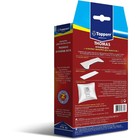 Комплект фильтров Topperr FTS 64 для пылесосов Thomas Hygiene-Box, 5 шт. - фото 9746176