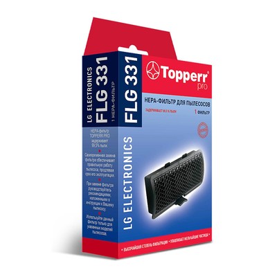 HEPA фильтр Topperr FLG 331 для пылесосов LG