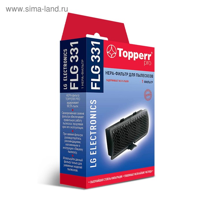 HEPA фильтр Topperr FLG 331 для пылесосов LG - Фото 1