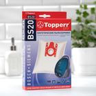 Синтетический пылесборник Тopperr BS 20 для пылесосов Bosch, Siemens, 4 шт. + 1 фильтр - фото 320238877