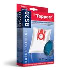 Синтетический пылесборник Тopperr BS 20 для пылесосов Bosch, Siemens, 4 шт. + 1 фильтр - Фото 4
