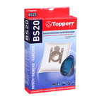 Синтетический пылесборник Тopperr BS 20 для пылесосов Bosch, Siemens, 4 шт. + 1 фильтр - Фото 5