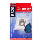 Синтетический пылесборник Тopperr BS 20 для пылесосов Bosch, Siemens, 4 шт. + 1 фильтр - Фото 6