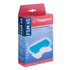 Комплект фильтров Topperr FSM 45 для пылесосов Samsung - фото 317931966