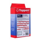 HEPA фильтр Topperr FBS2 для пылесосов Bosch и Siemens - фото 321523622