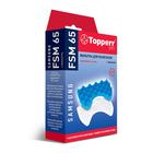 Комплект фильтров Topperr FSM 65 для пылесосов Samsung, 2 шт. - Фото 4
