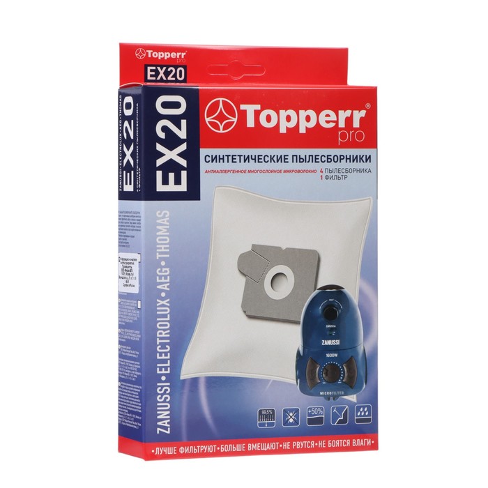 Синтетический пылесборник Topperr EX 20 для пылесосов Aeg, Electrolux, 4 шт. + 1 фильтр - Фото 1