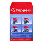 Губчатый фильтр Topperr FSM 88 для пылесосов Samsung - Фото 9