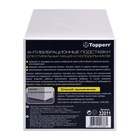 Антивибрационные силиконовые подставки Topperr, чёрные, силиконовые, мягкие, 4 шт. - Фото 2