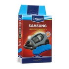 Губчатый фильтр Topperr FSM 96 для пылесосов Samsung - Фото 1
