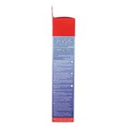 Синтетический пылесборник Topperr ZM 20 для пылесосов Zelmer, 4 шт. + 1 фильтр 1469831 - фото 16382382