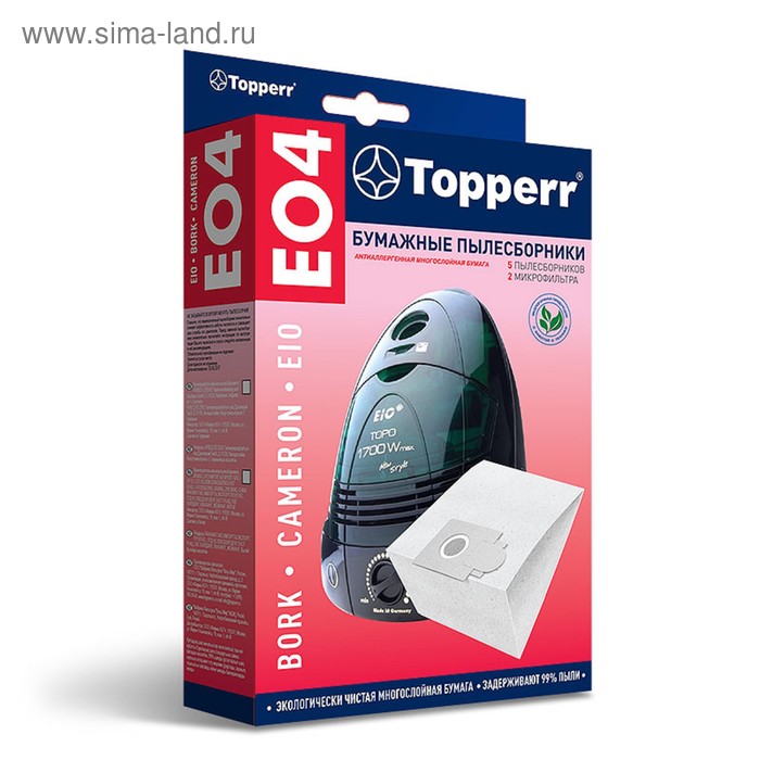 Бумажный пылесборник Тopperr EO 4 для пылесосов - Фото 1