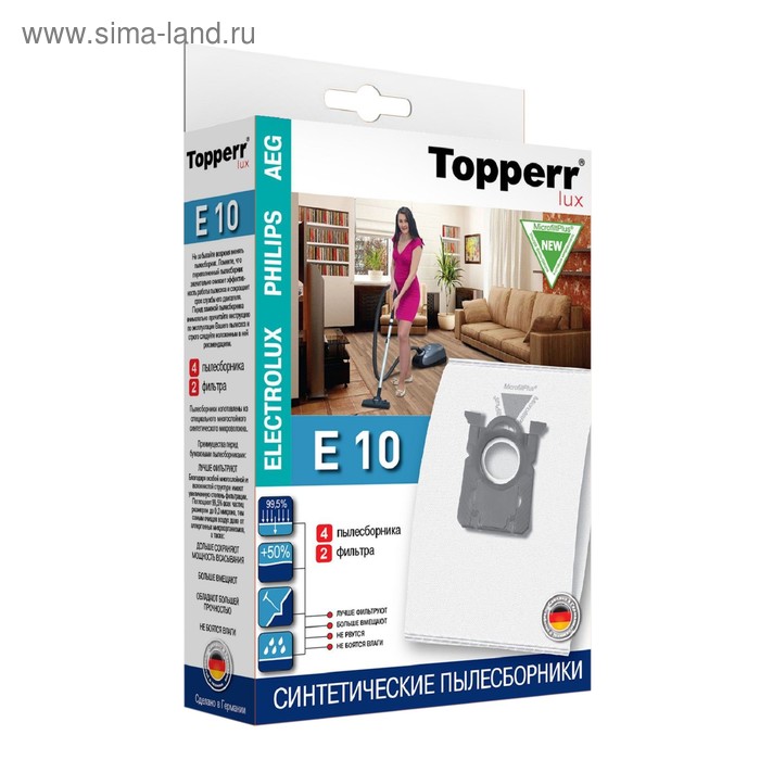 Синтетический пылесборник Topperr Lux E 10 для пылесосов Aeg, Electrolux, 4 шт. + 2 фильтра - Фото 1