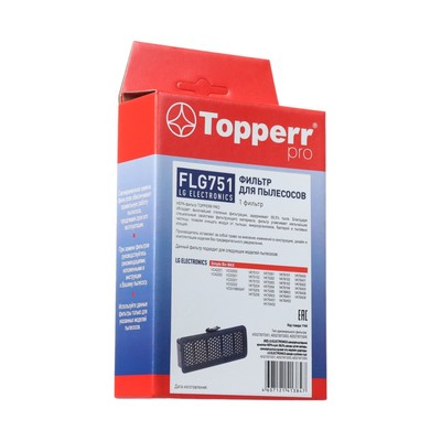 Фильтр Topperr FLG 751 для пылесосов LG Electronics