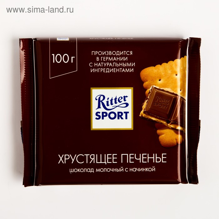 Шоколад Ritter Sport молочный шоколад с печеньем, 100 г - Фото 1