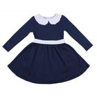 Платье для девочки "Осенний блюз", рост 128 см (64), цвет синий/белый, принт горошек ДПД848067н   16 - Фото 1