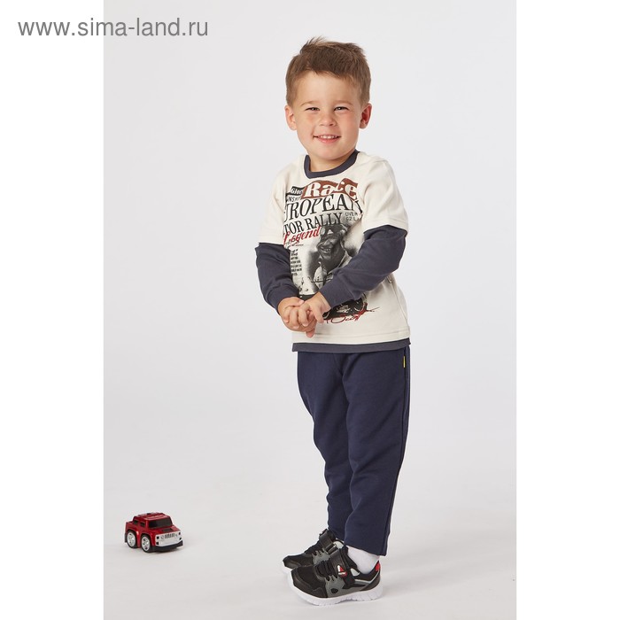 Джемпер для мальчика "Гран-при", рост 98 см (52), цвет бежевый (арт. ПДД997067) - Фото 1