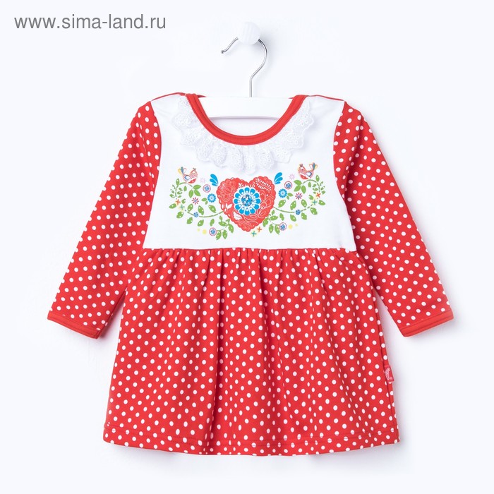 Платье для девочки "Матрёшка", рост 86 см (52), цвет красный, принт горошек - Фото 1