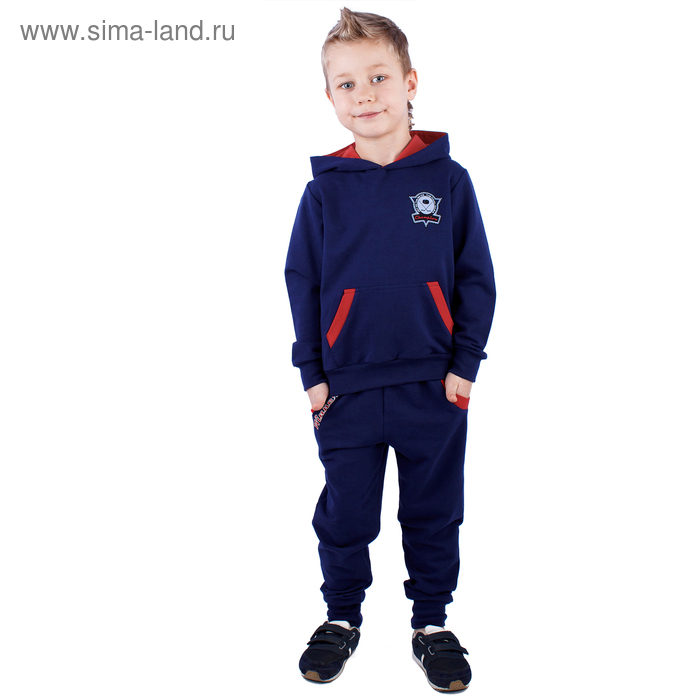 Джемпер для мальчика "Хоккей", рост 98 см (52), цвет синий (арт. ПДД533258) - Фото 1