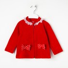 Куртка для девочки "Матрёшка", рост 74 см (48), цвет красный (арт. ДДД656602_М) - Фото 1