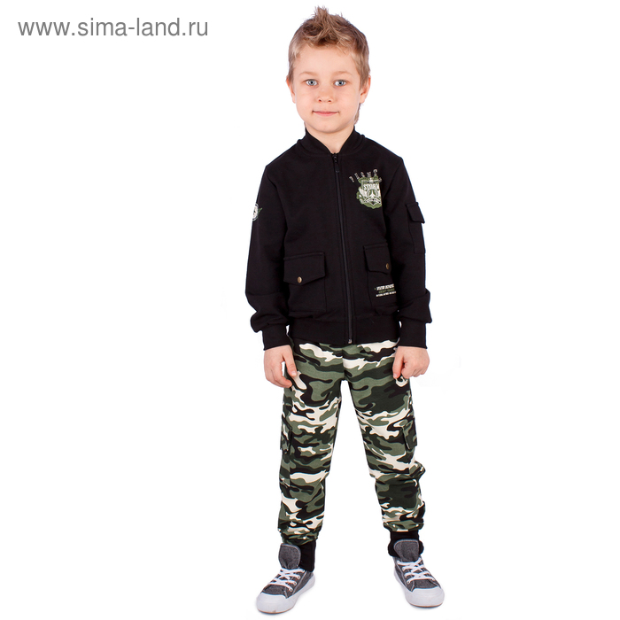 Куртка для мальчика"Патруль", рост 104 см (54), цвет чёрный (арт. ПДД457258) - Фото 1