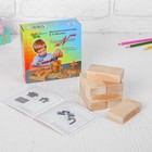 Кубики «Кирпичики» - Фото 3