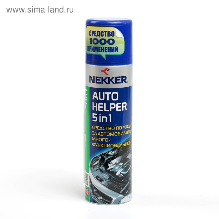 Многофункциональное средство Nekker Auto Helper "5 в 1", аэрозоль, 250 мл - Фото 1