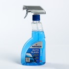 Очиститель для мытья автостёкол Nekker, триггер, 500 мл - Фото 1