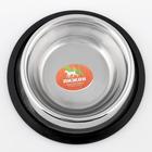 Миска, 230 мл, с нескользящим основанием, нержавеющая сталь - Фото 3