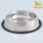 Миска, 710 мл, с нескользящим основанием - Фото 1