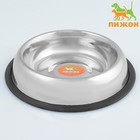 Миска с нескользящим основанием округлая, 470 мл - Фото 1