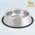 Миска с нескользящим основанием рельефная, 950 мл - Фото 1