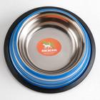 Миска с нескользящим основанием цветная с полосками, 230 мл, синяя - Фото 2