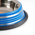 Миска с нескользящим основанием цветная с полосками, 230 мл, синяя - Фото 3