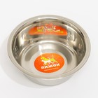 Миска стандартная рельефная, 450 мл - Фото 4