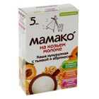 Каша кукурузная с тыквой и абрикосом "Мамако" на козьем молоке - Фото 1